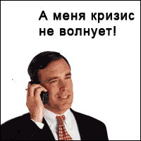 Анимированный банер для сайта acg54.ru